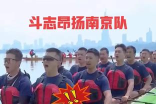 邮报：上一财年亏损近1.2亿镑，维拉不得不出售至少1名关键球员