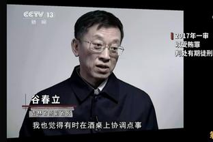 ?激情又高效！快船官方赢球海报封面人物给到威少！