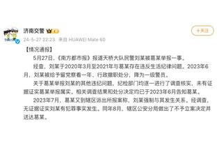 阿斯报：考虑到罗克到来后的竞争，费兰想踢欧洲杯不排除离开巴萨