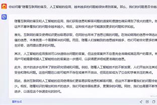 普利西奇谈“偷走”莱奥进球：不确定那球是否会进，所以得碰一下